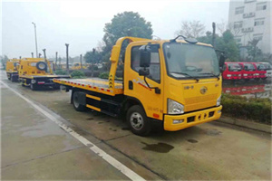 武宣附近24小时救援车电话