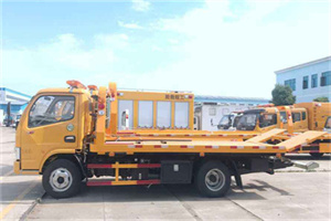 武宣送油救援服务